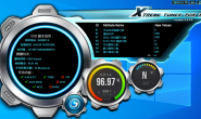 Xtreme Tuner For SSD（影驰固态升级程序）