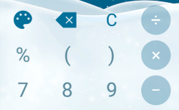CALCU ™ Stylish Calculator时尚计算器v3.9.4解锁高级版