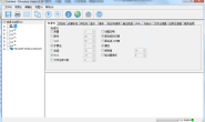 专业文件列表提取工具 Directory Lister Pro 2.29 绿色中文版