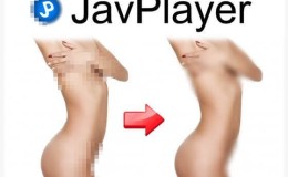 Javplayer(去视频马赛克) v1.06绿色版