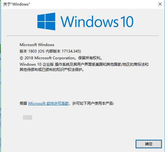 Windows10性能提升小技巧