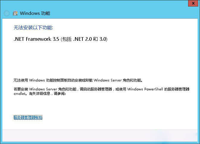.NET运行库 .NET运行库