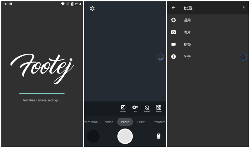 Footej单反相机v2020.5.1XDA破解高级版 Footej单反相机v2020.5.1XDA破解高级版